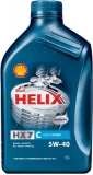 Ulei SHELL HELIX HX7 C 5W40 - eMagazie - Ulei motor pentru BMW